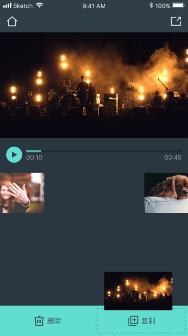 片段复制-万兴喵影-视频剪辑app